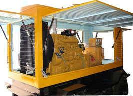 武平移动电站(移动柴油发电机组) 武平移动电站(移动柴油发电机组)